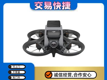 衢州奢侈品回收大疆无人机.jpg