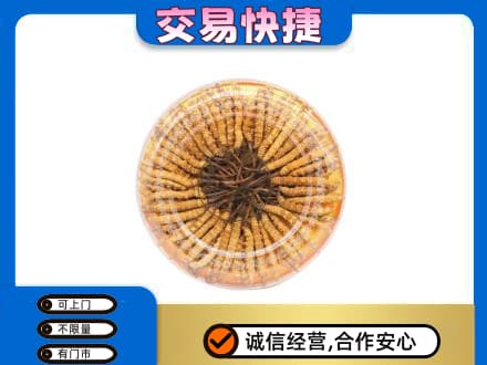 衢州高价回收虫草礼盒