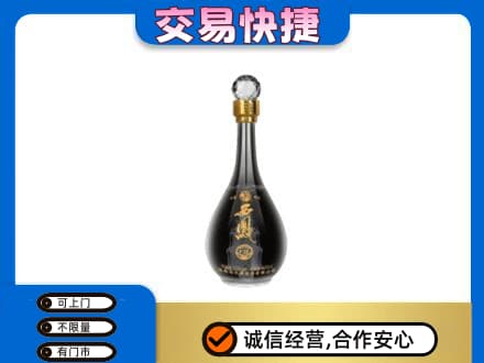 衢州名酒回收西凤酒2.jpg