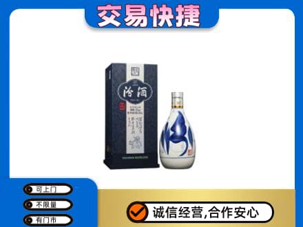衢州名酒回收汾酒20.jpg