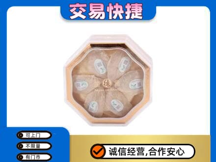 衢州礼品回收燕窝礼盒.jpg